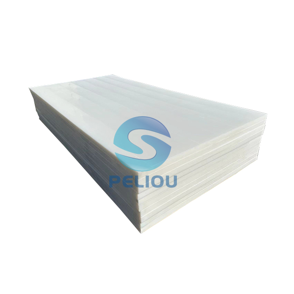 <strong>Difference between uhmwpe and hdpe sheet</strong>