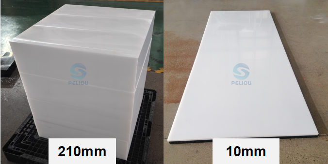 210mm vs 10mm uhmwpe sheet